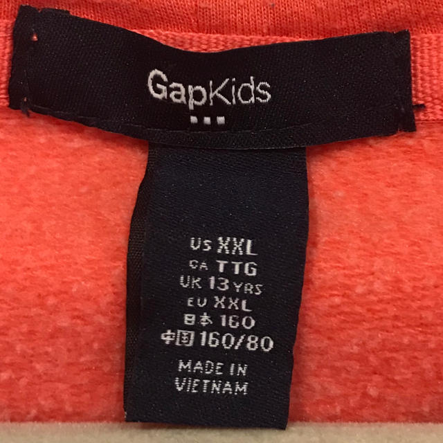 GAP Kids(ギャップキッズ)の☆GAP KIDS パーカー☆ 160サイズ キッズ/ベビー/マタニティのキッズ服女の子用(90cm~)(ジャケット/上着)の商品写真