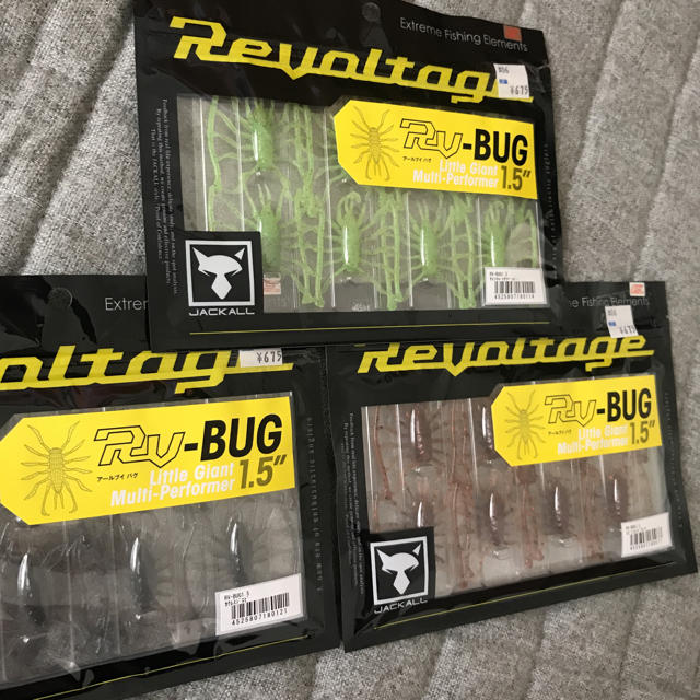 JACKALL(ジャッカル)のジャッカル RV-BUG 1.5 リボルテージ  3色セット スポーツ/アウトドアのフィッシング(ルアー用品)の商品写真