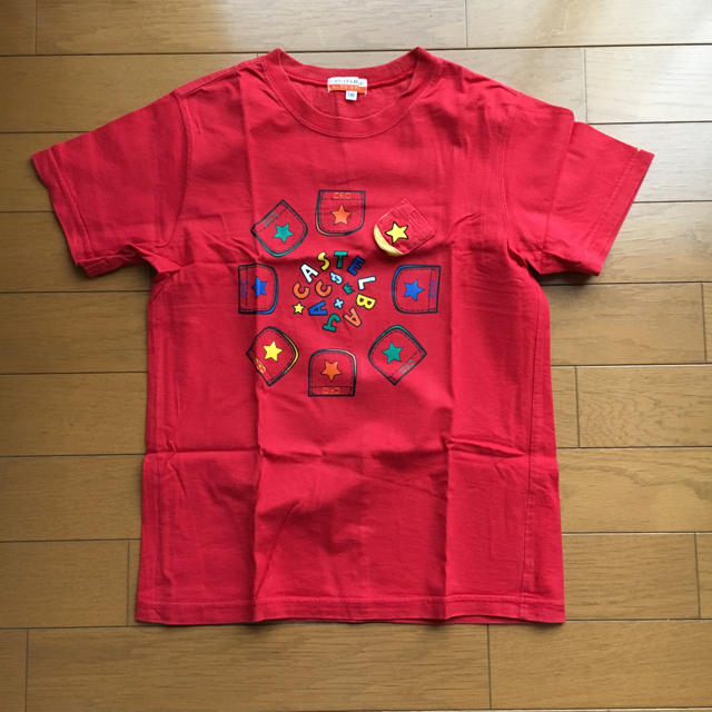 CASTELBAJAC(カステルバジャック)のTシャツ カステルバジャック キッズスポーツ キッズ/ベビー/マタニティのキッズ服男の子用(90cm~)(Tシャツ/カットソー)の商品写真