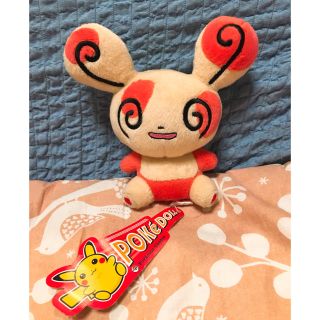 ポケモン(ポケモン)のポケモン ポケドール パッチール(ぬいぐるみ)