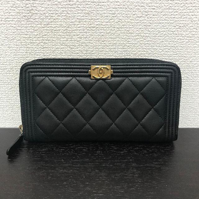 CHANEL(シャネル)のシャネル　長財布　ボーイシャネル　黒　ラムスキン　お得！ レディースのファッション小物(財布)の商品写真