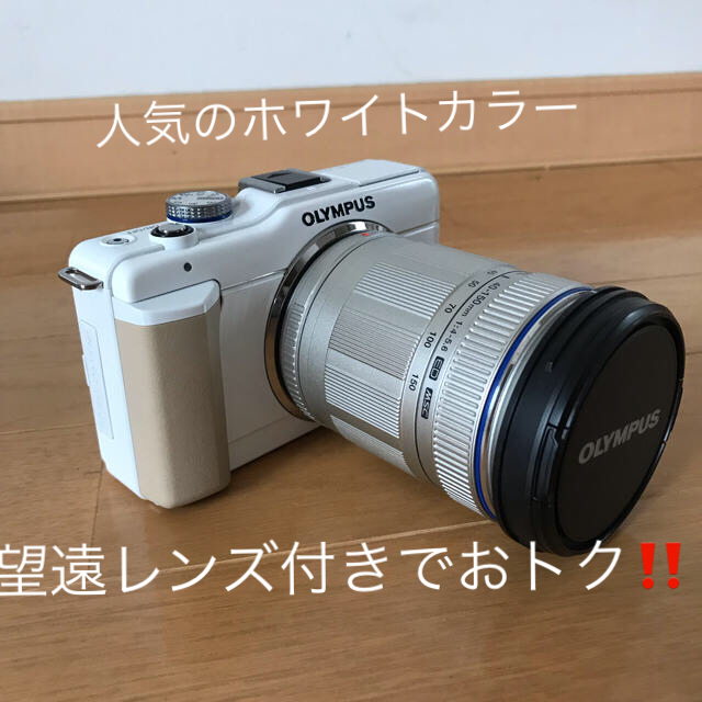 OLYMPUS PEN E-PL1s - ミラーレス一眼