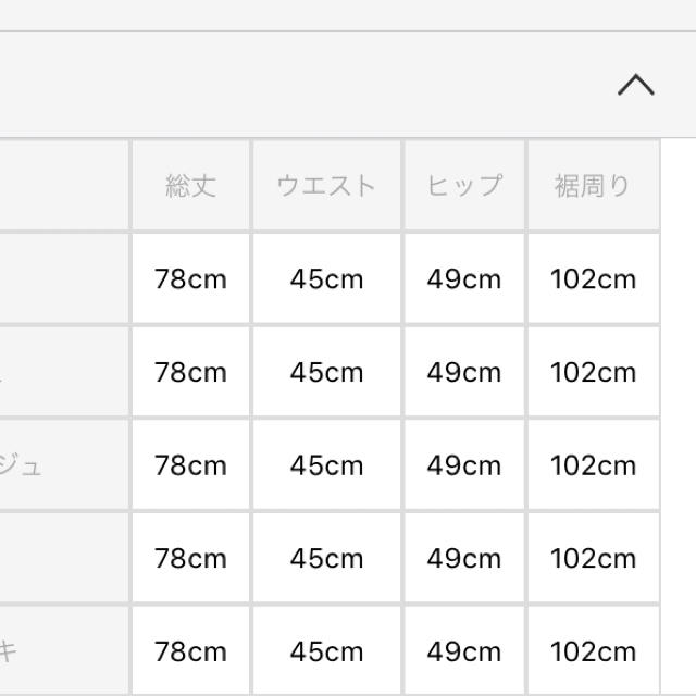 クロスストラップ★サロペットスカート レディースのワンピース(ひざ丈ワンピース)の商品写真