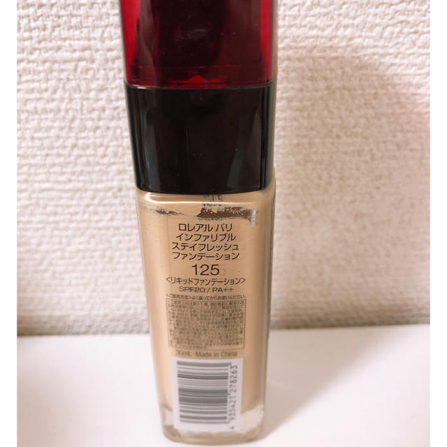 L'Oreal Paris(ロレアルパリ)のロレアルパリ ファンデーション コスメ/美容のベースメイク/化粧品(ファンデーション)の商品写真