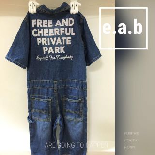 エーアーベー(e.a.B)の*a*さま  新品e.a.bオール110(パンツ/スパッツ)