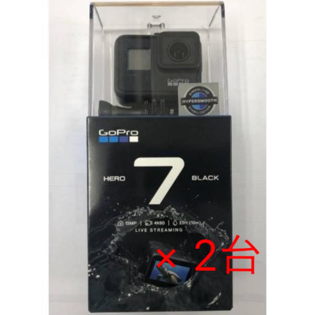 【2台セット】GoPro HERO7 Black CHDHX-701-FW