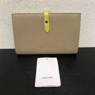 セリーヌ(celine)のセリーヌ　長財布　ラージ マルチファンクション　グレージュ(財布)