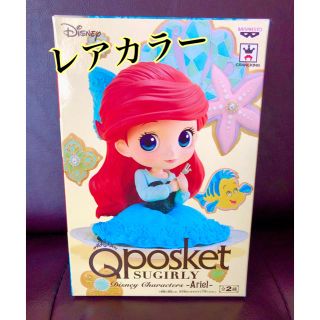 ディズニー(Disney)の【新品】Qposket アリエル フィギュア(SF/ファンタジー/ホラー)