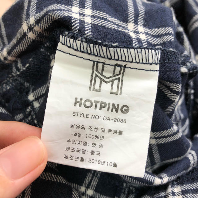 HOTPING(ホッピン)のHOTPING ウエストストリングチェックミニワンピース レディースのワンピース(ミニワンピース)の商品写真