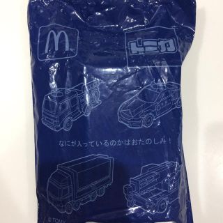 マクドナルド(マクドナルド)の【ハッピーセット】トミカ(ミニカー)