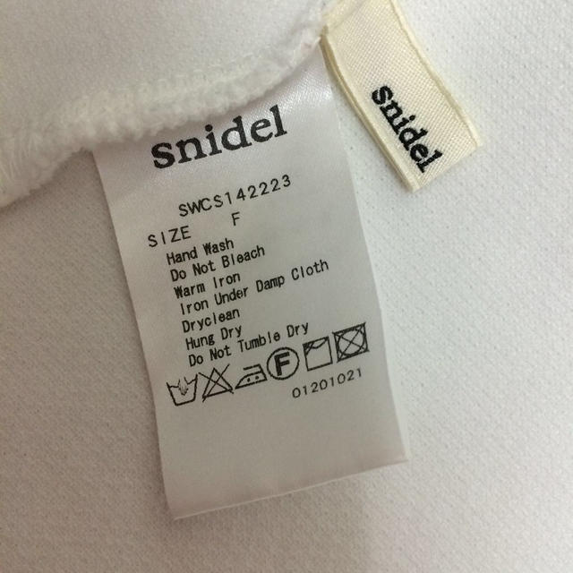 SNIDEL(スナイデル)のsnidel フレアスカート レディースのスカート(ミニスカート)の商品写真