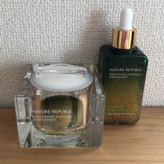 ネイチャーリパブリック(NATURE REPUBLIC)の化粧品(化粧水/ローション)