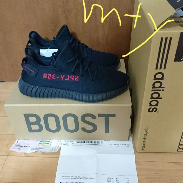 専用出品 29cm Yeezy Boost 350 v2 Bred | www.jarussi.com.br