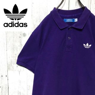 アディダス(adidas)のアディダスオリジナルス☆トレフォイルロゴ ビッグシルエット パープル ポロシャツ(ポロシャツ)