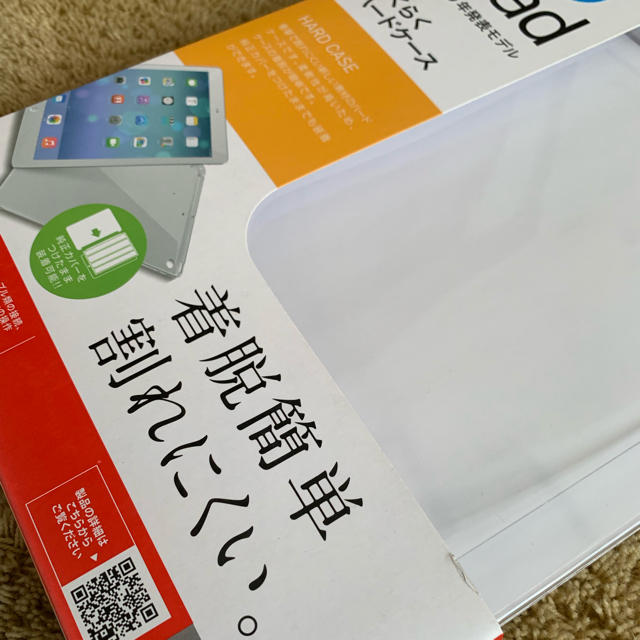 Buffalo(バッファロー)の[新品未使用] iPad 2013 ケース (2017/2018モデル同サイズ) スマホ/家電/カメラのスマホアクセサリー(iPadケース)の商品写真