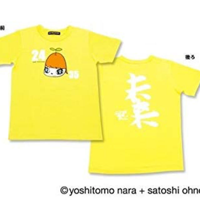 嵐大野智デザインTシャツ