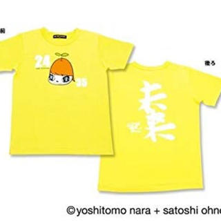 24時間テレビTシャツ・ エコバッグ 大野智