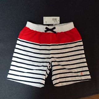 プチバトー(PETIT BATEAU)のPETIT BATEAU 水着 新品未使用 128㎝(水着)