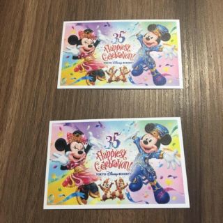 ディズニー(Disney)のディズニーチケット♩ ペアチケット(遊園地/テーマパーク)