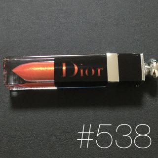 ディオール(Dior)のDior ディオール ラッカープランプ 538(口紅)