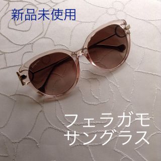 サルヴァトーレフェラガモ(Salvatore Ferragamo)の新品未使用 フェラガモ サングラス(サングラス/メガネ)