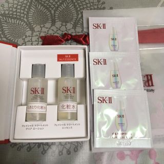 エスケーツー(SK-II)のSK-Ⅱ(サンプル/トライアルキット)