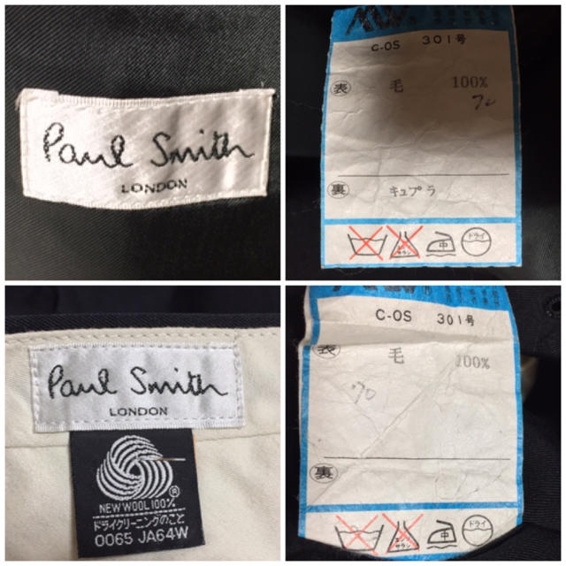 Paul Smith(ポールスミス)のPaul Smith LONDON セットアップ メンズのスーツ(セットアップ)の商品写真