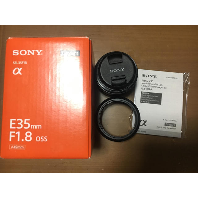 SONY 35mm F1.8 OSS (E-mount)