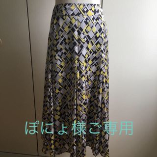 ダックス(DAKS)のDAKS ☆ イエロー系プリントスカート(ひざ丈スカート)