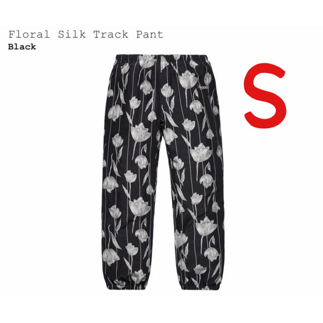 ワークパンツ/カーゴパンツ Supreme - Supreme Floral Silk Track Pant Black S