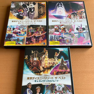 ディズニー(Disney)の東京ディズニーリゾート ザ ベスト DVD(キッズ/ファミリー)