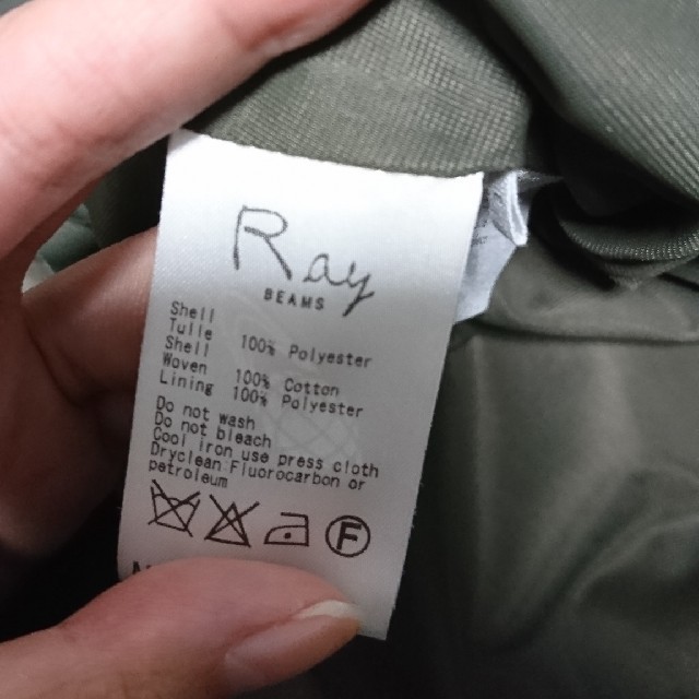 Ray BEAMS(レイビームス)のRay BEAMS カーキ色チュールスカート レディースのスカート(ひざ丈スカート)の商品写真