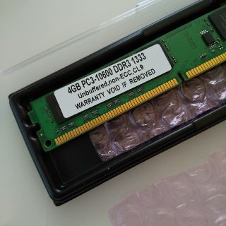 【超美品】デスクトップ用メモリ DDR3 1333 4GB(PCパーツ)