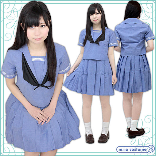 清純派セーラー風制服 コスプレ衣装 送料込