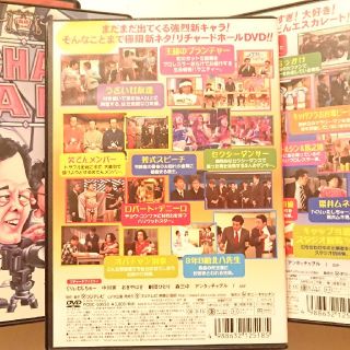 リチャードホール RICHARD HALL DVD 11本。の通販 by RYO's ...