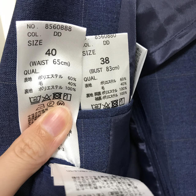 THE スーツ 38 40の通販 by nao's shop｜スーツカンパニーならラクマ SUIT COMPANY - スーツカンパニー スカート 正規店即納