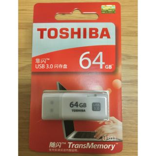 トウシバ(東芝)の東芝USBメモリ64GB(PC周辺機器)