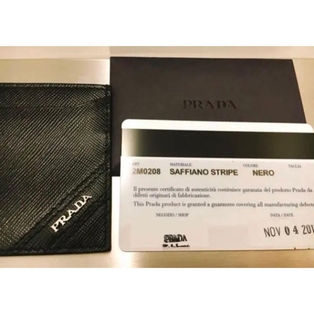 PRADA(プラダ)の新品★PRADA サフィアーノ カードケース　名刺入れ 黒 レディースのファッション小物(財布)の商品写真