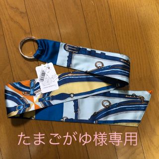 ジャスグリッティー(JUSGLITTY)の🌼新品🌼JUSGLITTY スカーフベルト(ベルト)