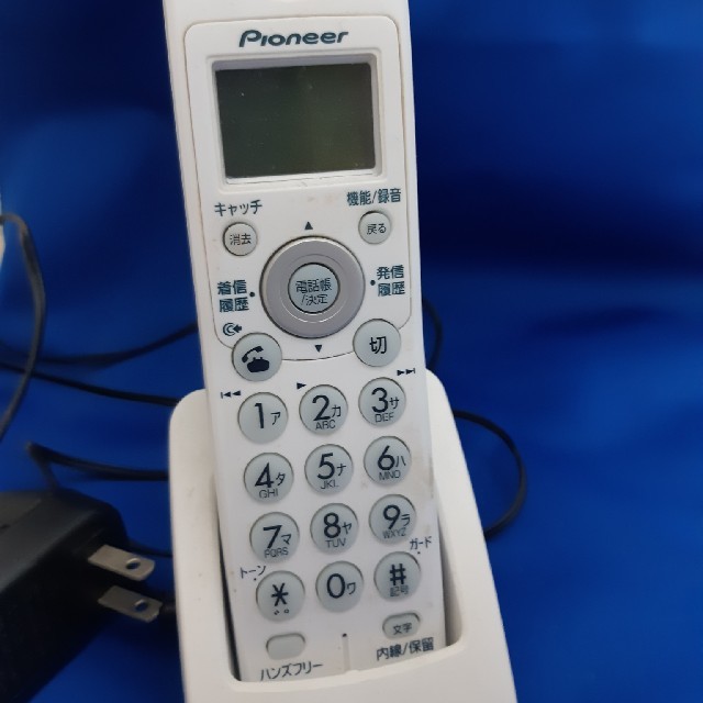 Pioneer(パイオニア)のパイオニア　電話機　子機のみ　親機なし　 スマホ/家電/カメラの生活家電(その他)の商品写真