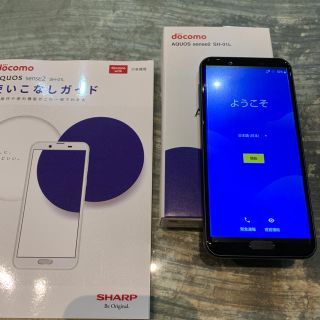 シャープ(SHARP)のドコモ AQUOS sense2 SH-01L Nuance Black(スマートフォン本体)