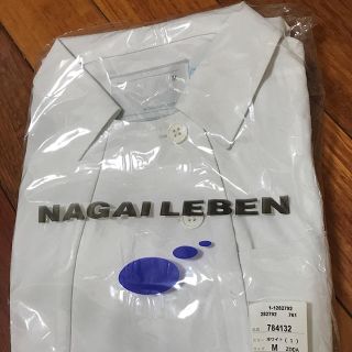 ナガイレーベン(NAGAILEBEN)のナース 白衣 ナガイ 新品未使用(その他)