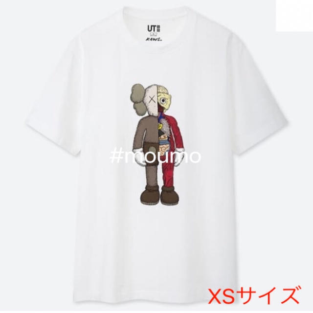 UNIQLO(ユニクロ)の⚫️値下不可⚫️メンズ UNIQLO KAWS Tシャツ ホワイト メンズのトップス(Tシャツ/カットソー(半袖/袖なし))の商品写真