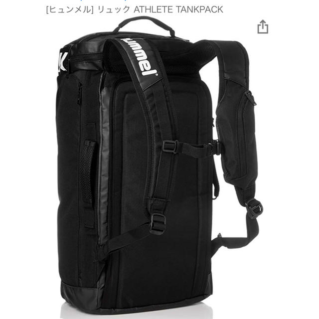 hummel(ヒュンメル)のヒュンメル リュック ATHLETE TANKPACK スポーツ/アウトドアのスポーツ/アウトドア その他(その他)の商品写真