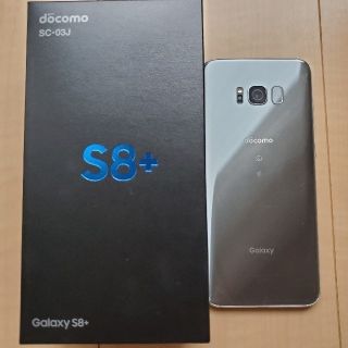 ギャラクシー(Galaxy)の【ふりるよし様専用】【美品】GalaxyS8+ 本体 シルバー(スマートフォン本体)