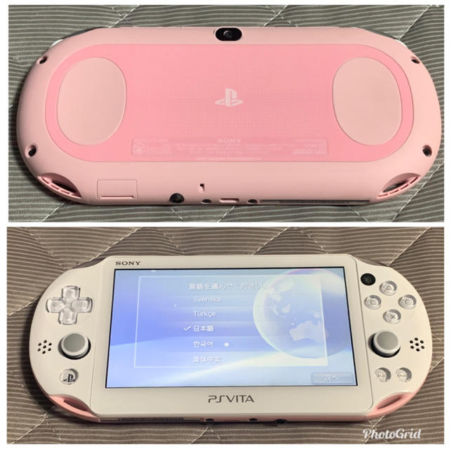 Playstation Vita 専用の通販 By ゲーム プレイステーションヴィータならラクマ