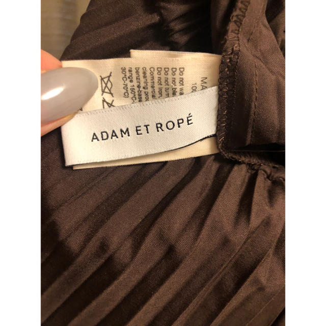 Adam et Rope'(アダムエロぺ)のままちゃん様専用 未使用 アダムエロペ♡ロングプリーツスカート 6/16まで レディースのスカート(ロングスカート)の商品写真