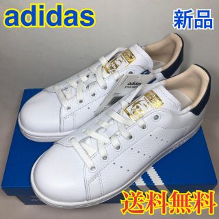 アディダス(adidas)の★新品★アディダス  スタンスミス  ユニセックス  スニーカー  ネイビー  (スニーカー)