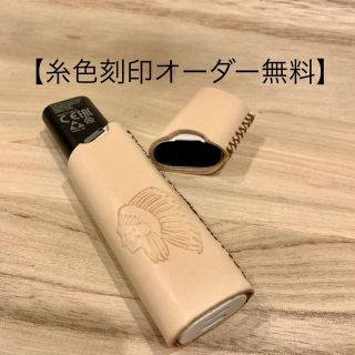 アイコス(IQOS)の【糸色 刻印オーダー無料】【国産本ヌメ革】iQOS３マルチケース インディアン(タバコグッズ)