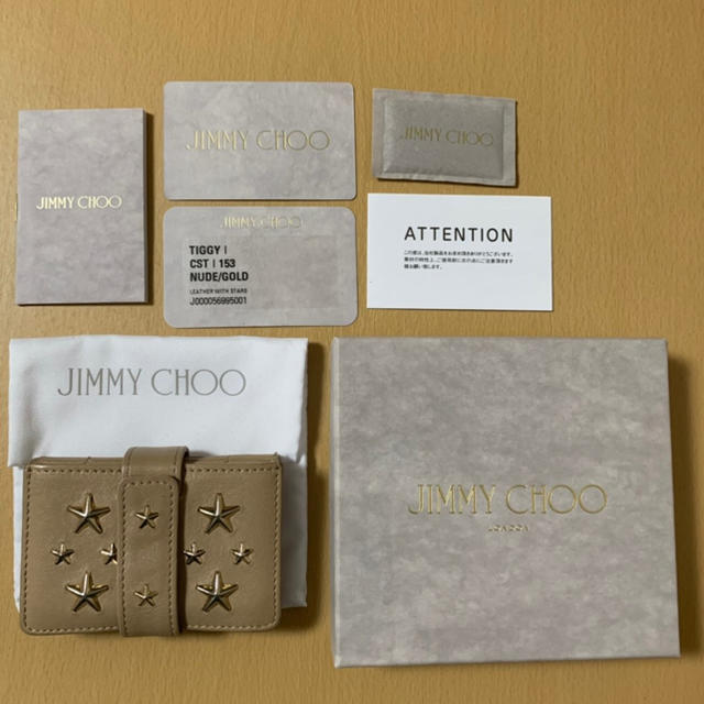 JIMMY CHOO - JIMMYCHOO ジミーチュウ カードケース 名刺入れ ベージュ スタッズの通販 by ぽちこ's shop｜ジミーチュウならラクマ